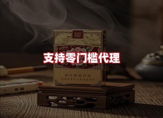 专业团队